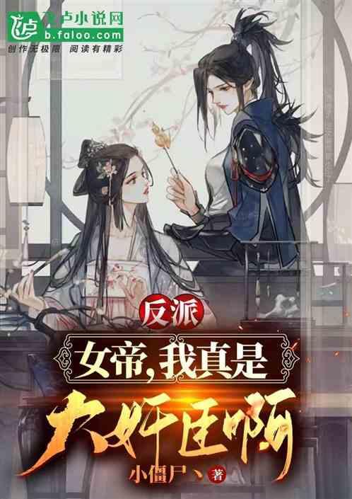 可怕的风暴